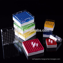 cryo box /rack for freezing tube/cryo tube